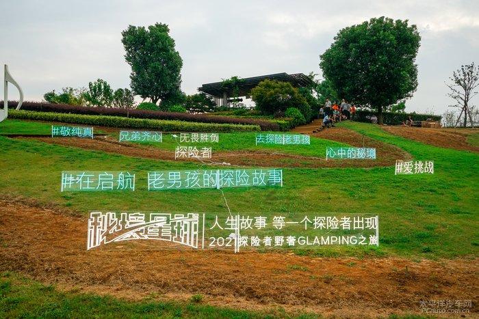 【2024春运·铁路出行】南铁今天预计发送旅客76.2万人次 加开旅客列车58列