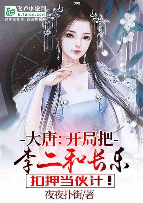 暴走小云