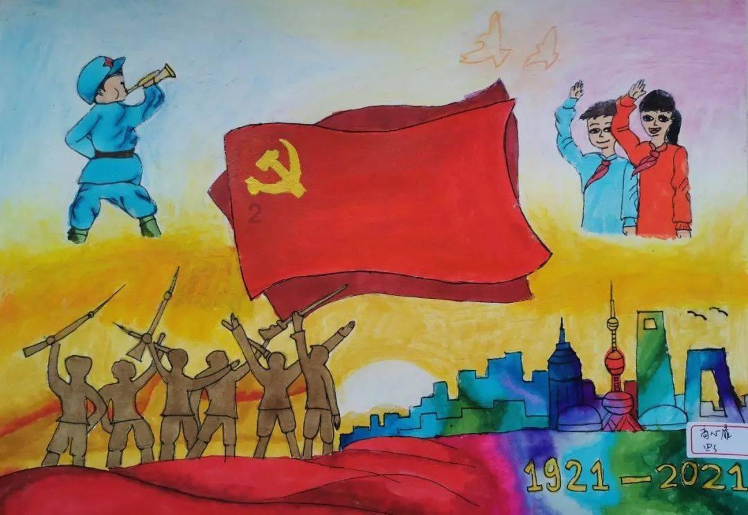 武动乾坤