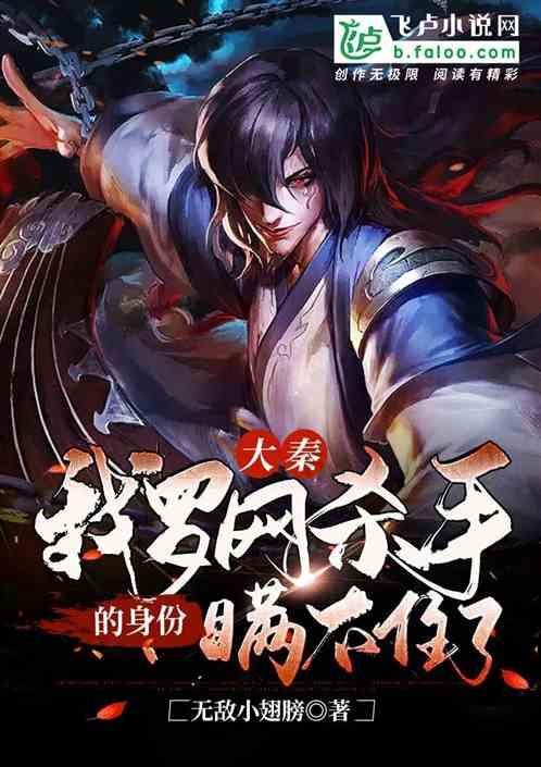 咖啡厅找不同
